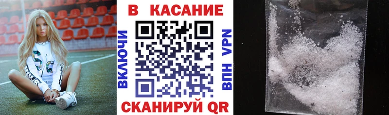Купить закладку ГАШ  COCAIN  МЕФ  МАРИХУАНА  Кумертау