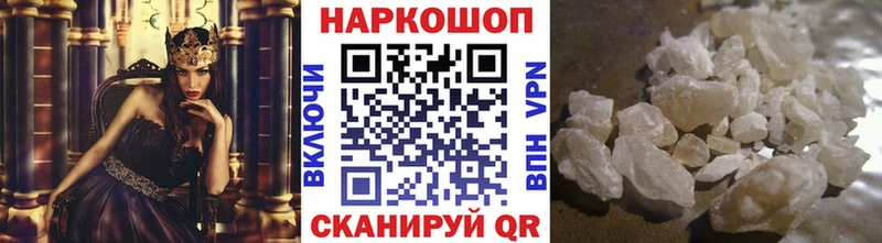 Меф Кумертау
