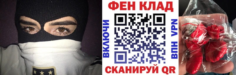 Купить где  Кумертау  АМФ 97% 
