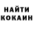 Кетамин VHQ FHZ4 Tobby