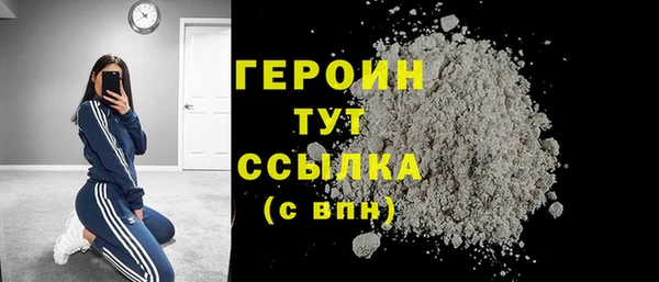 прущий лед Ладушкин