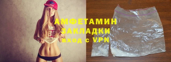 марки lsd Лабытнанги