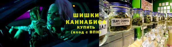 марки lsd Лабытнанги