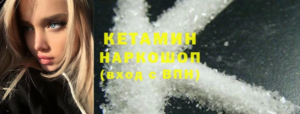 прущий лед Ладушкин