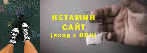 прущий лед Ладушкин
