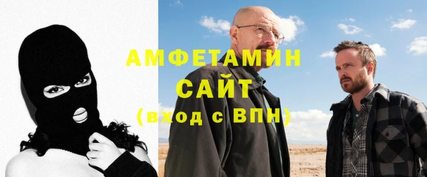 марки lsd Лабытнанги