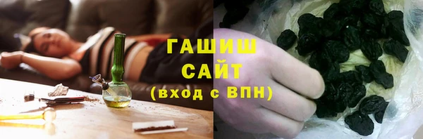 прущий лед Ладушкин
