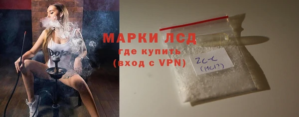 ALPHA PVP Лагань
