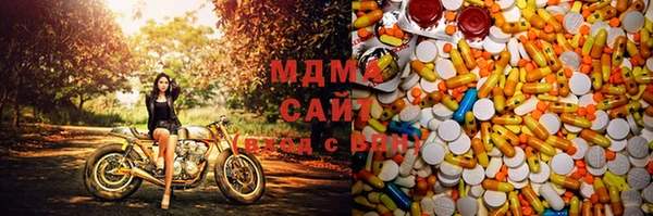 прущий лед Ладушкин