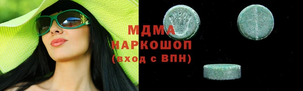 прущий лед Ладушкин