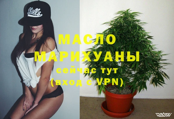 марки lsd Лабытнанги