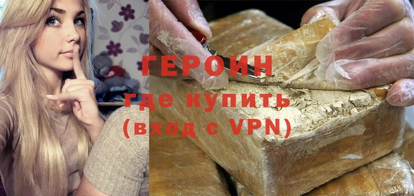прущий лед Ладушкин