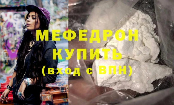 прущий лед Ладушкин