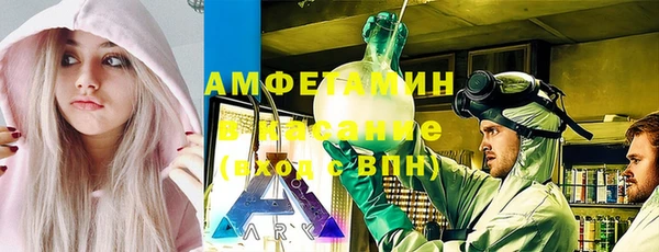 ALPHA PVP Лагань