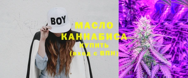 прущий лед Ладушкин