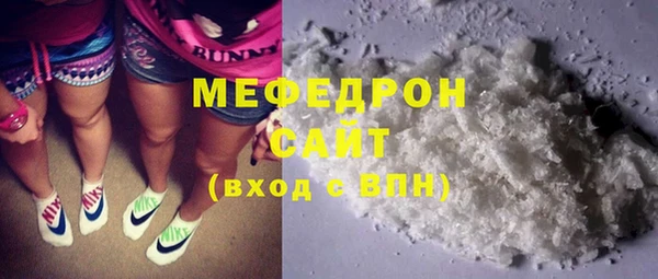 прущий лед Ладушкин