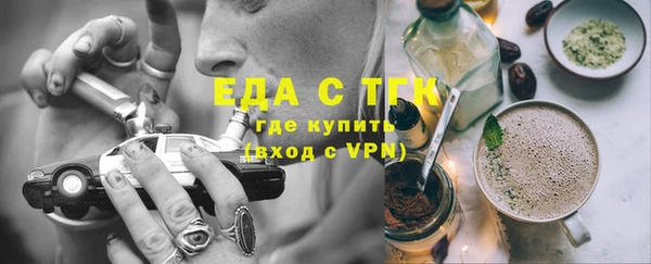 марки lsd Лабытнанги